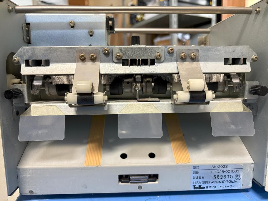 COLPRO様専用】 きりっ子 mini SK-202S 名刺カッター 断裁機