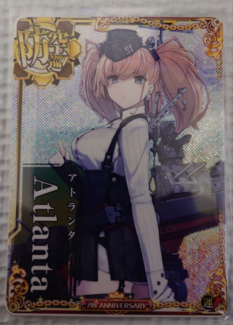 YSK@出品日時問わず全て購入可能です様 リクエスト 2点 まとめ商品