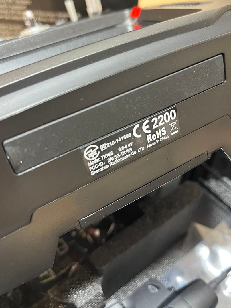 ホビーラジコン Radiomaster TX16S HALL-TBS Master Fire