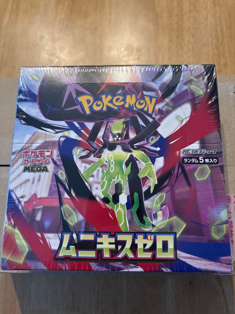 ムニキスゼロ ポケセン産 シュリンク付き 未開封BOX - メルカリ