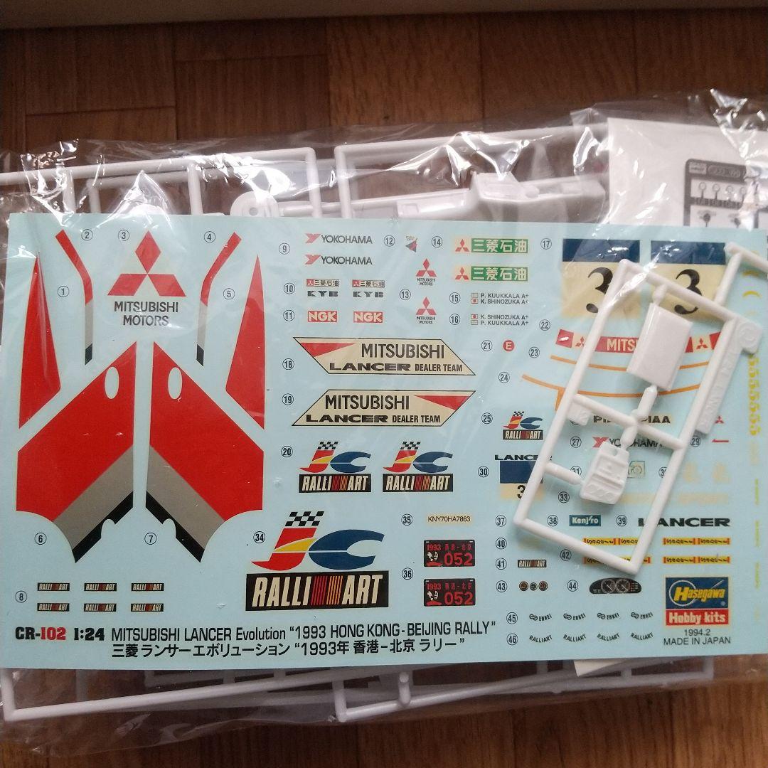 1/24 ハセガワ ランサー エボリューション1 6台セット