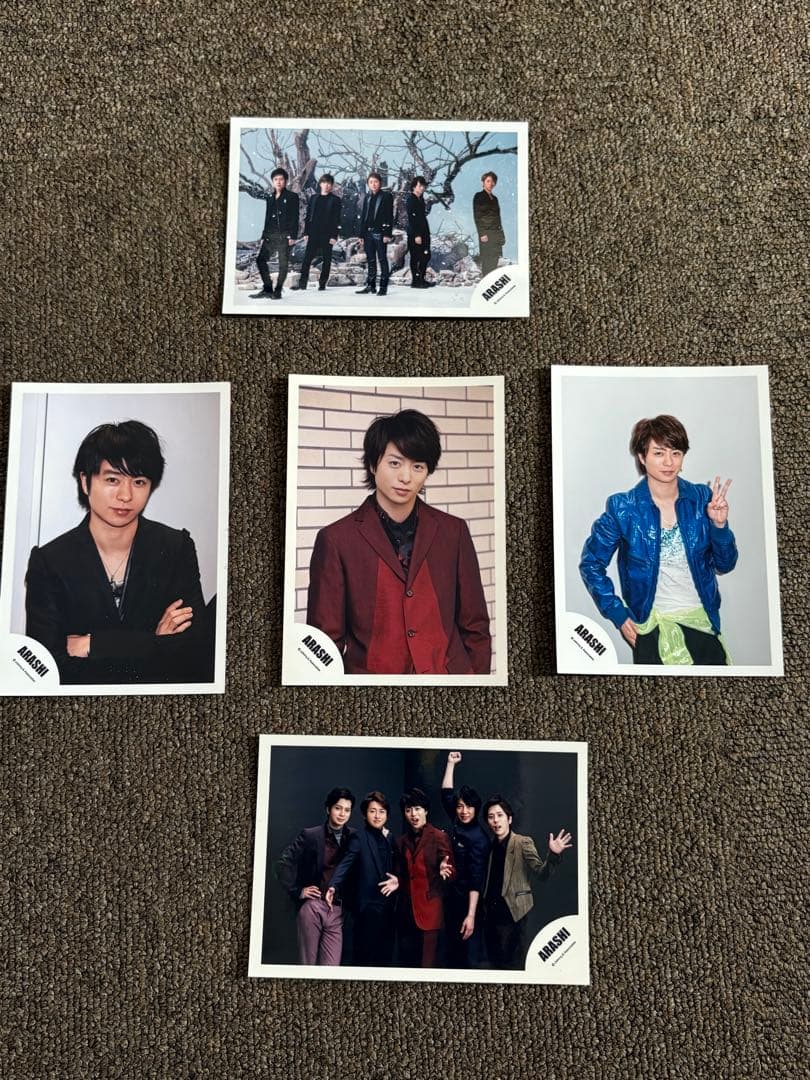 【嵐FC会報セット+公式写真】No61〜93, 抜けなし