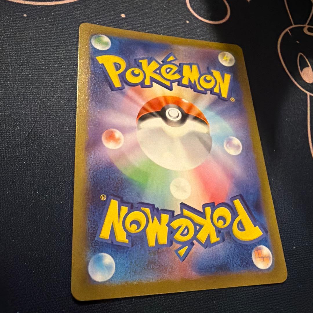 ②ブラッキーex SAR SV8a テラスタルフェスex 217/187