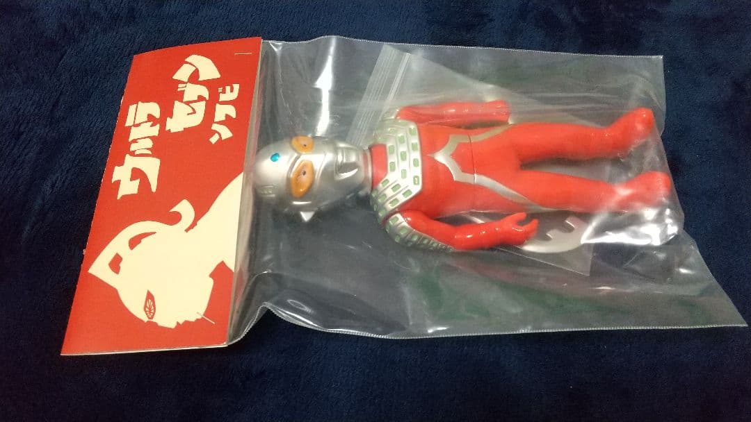 ウルトラセブン codecorner ワンフェス 会場限定 WF 新品