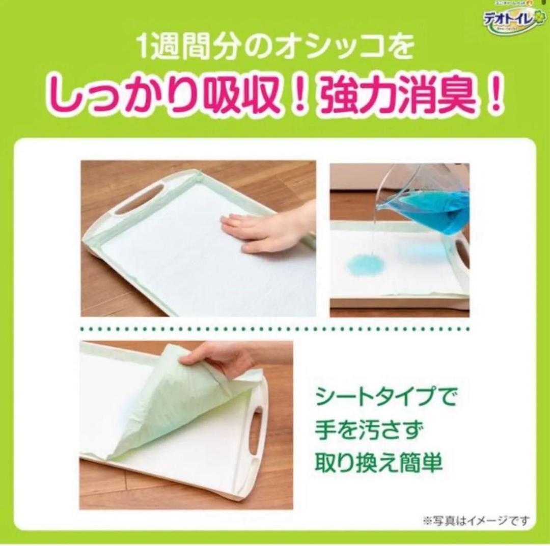 デオトイレ 消臭抗菌シート 20枚×6袋計120枚 猫用ペット