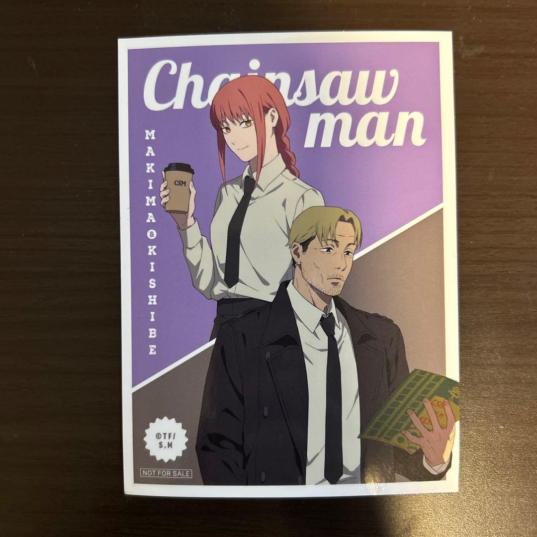 チェンソーマン展 B2 ポスター デンジ アキ パワー マキマ - メルカリ