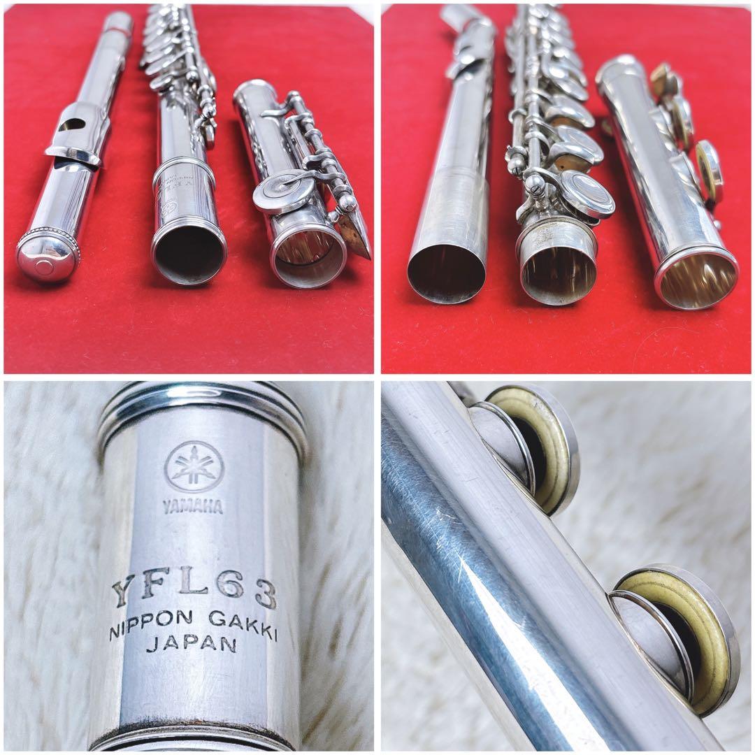 YAMAHA ヤマハ YFL-63 総銀製 Eメカ ハンドメイド フルート