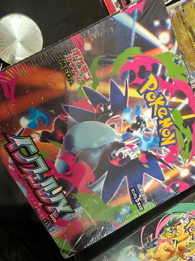 ポケモンカード MEGAドリームEX セット3Boxシュンリンク有り