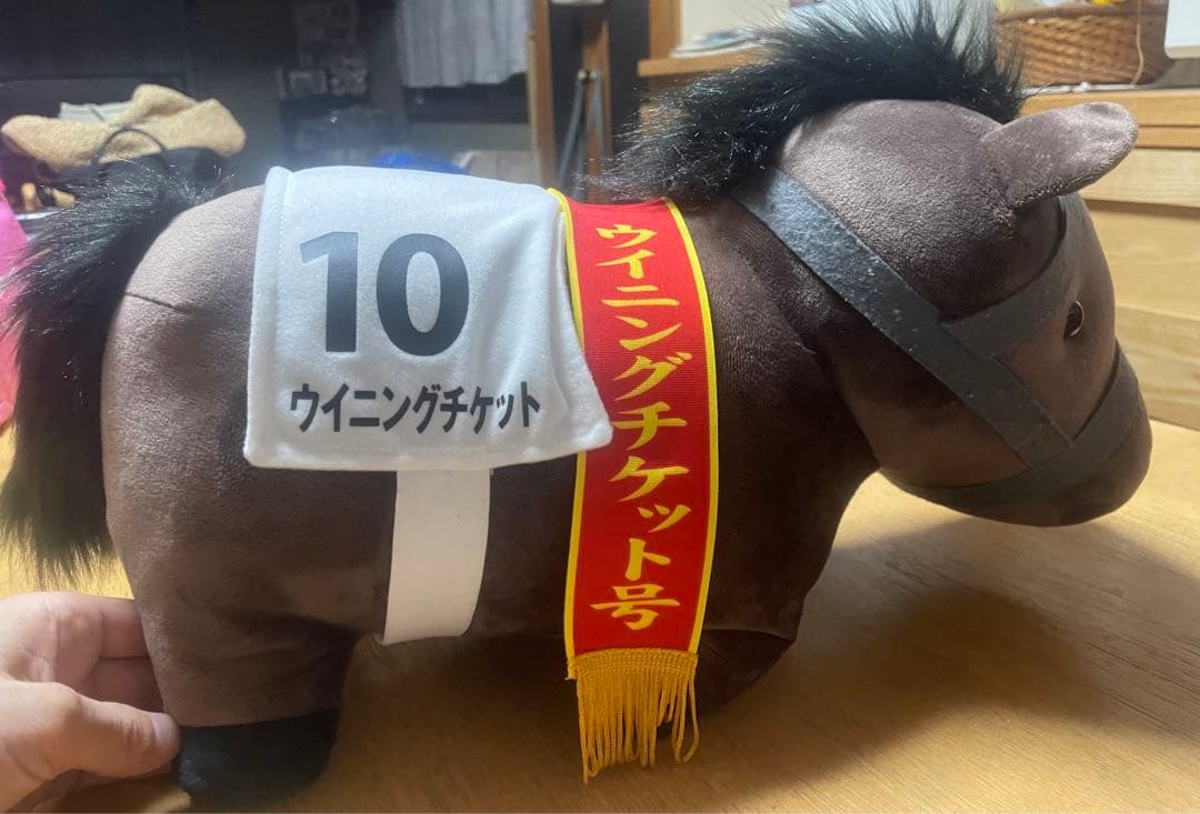 【美品】ぬいぐるみ　競馬　アーモンドアイ　ディープインパクト　ウイングチケット