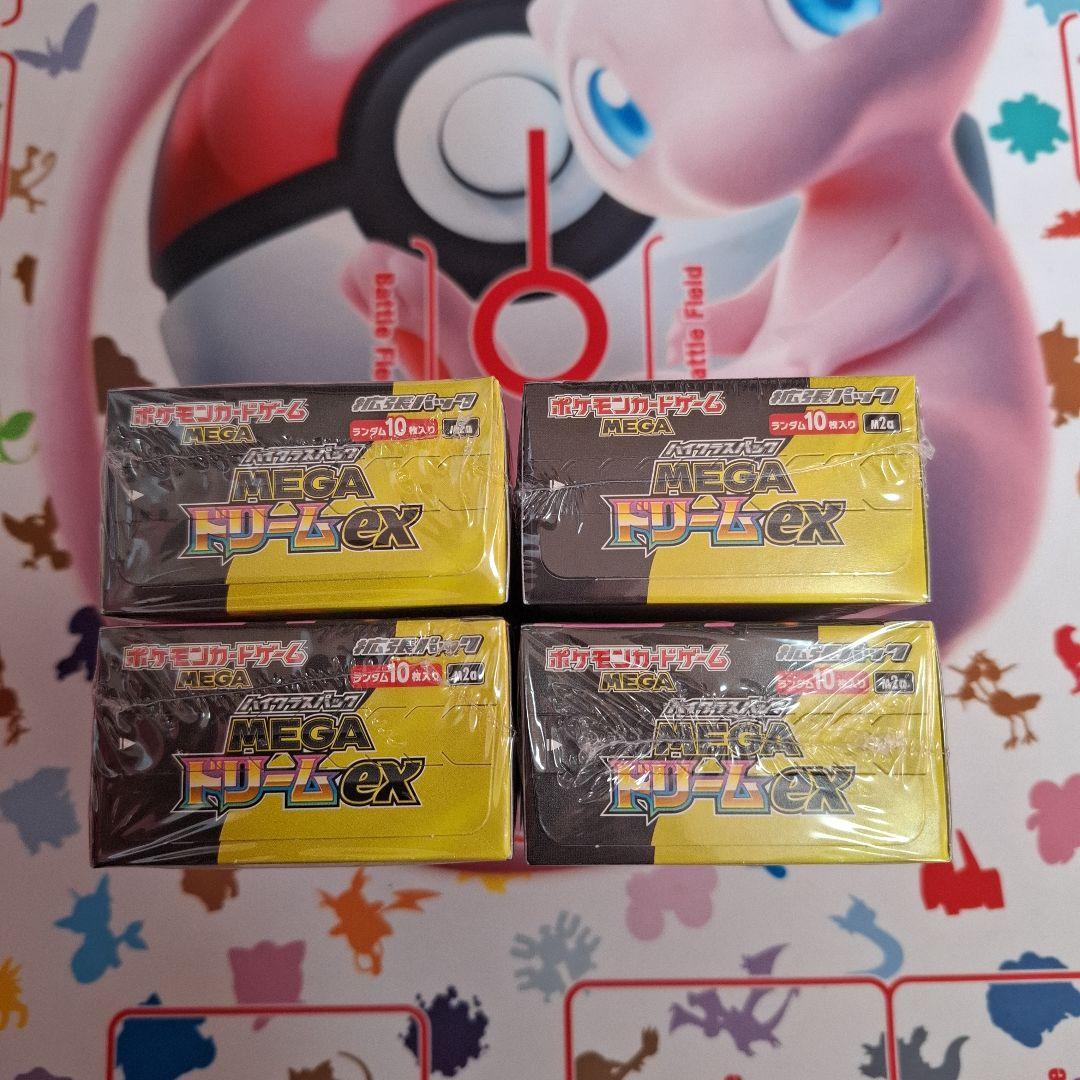 ★ポケカ　MEGAドリームex　4BOX　シュリンク付き