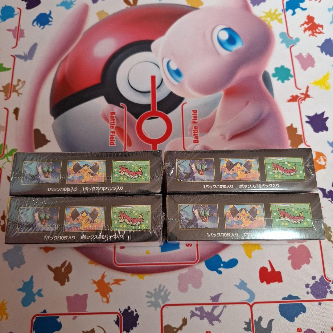 ★ポケカ　MEGAドリームex　4BOX　シュリンク付き