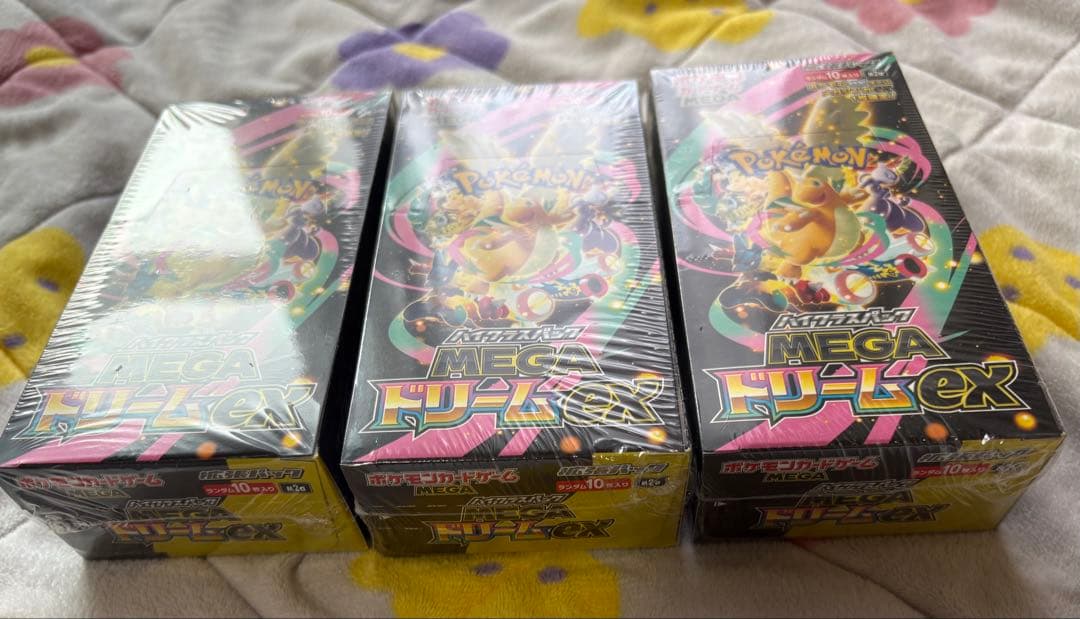 MEGAドリームex ハイクラスパック ポケモンカードゲーム 3BOX 新品