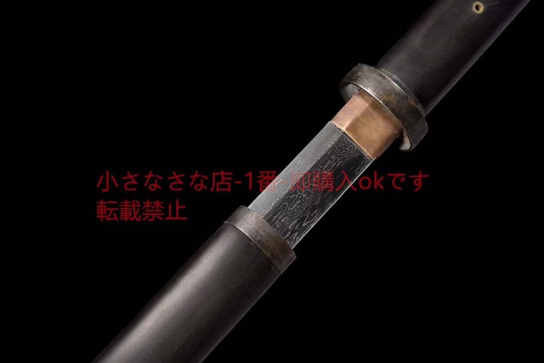 千嶂唐横刀  武具 刀装具 日本刀 唐剣  模造刀·模擬刀  居合刀