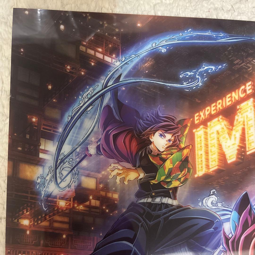 鬼滅の刃 無限城編 台湾 IMAX 2週目特典 A3クリアポスター