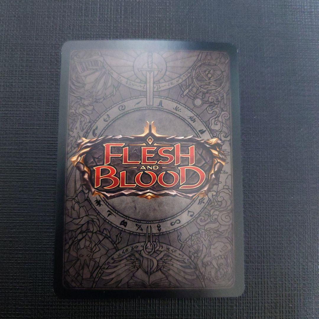 フレッシュアンドブラッド　ヌゥ　Rainbow foil 英語版