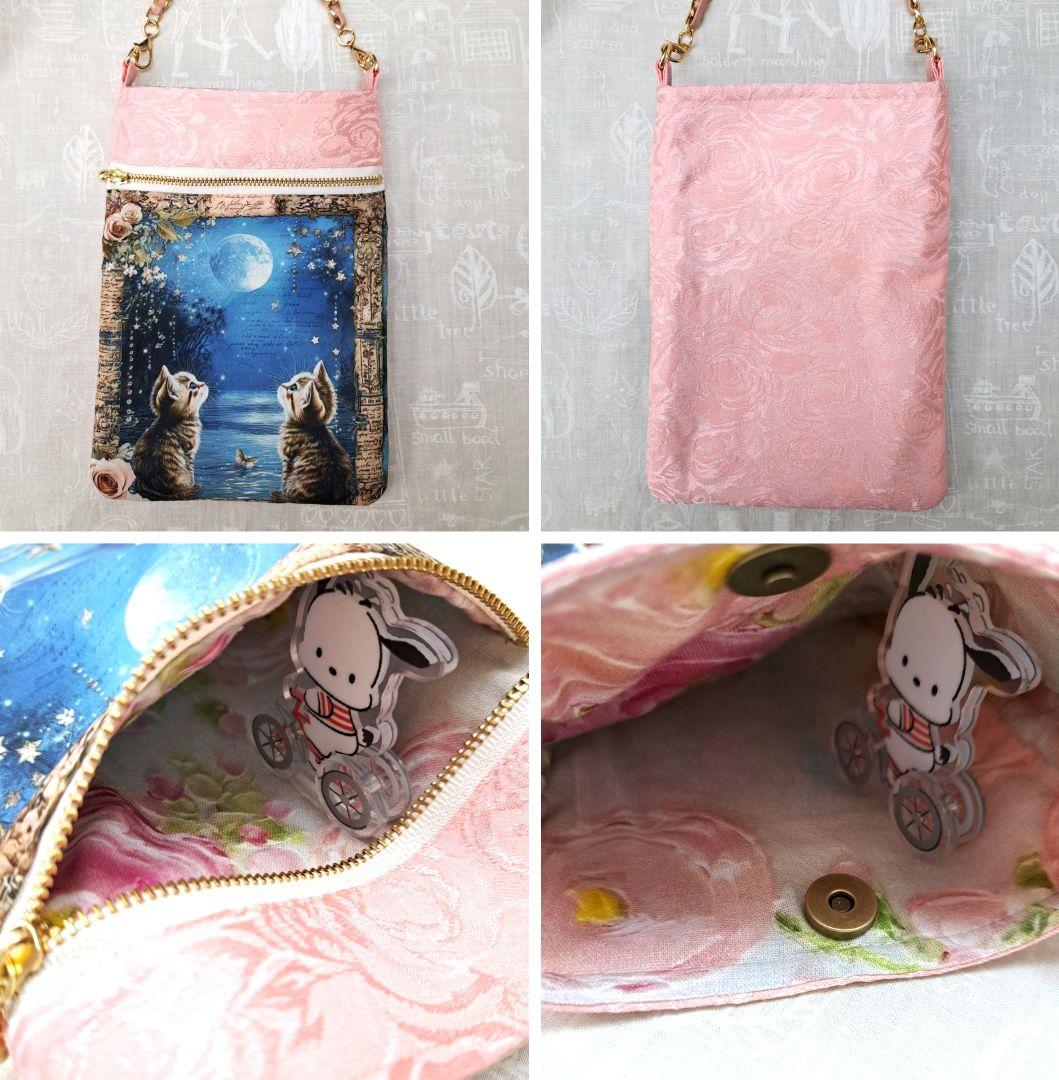 cherie chien③ブックカバー、スマホポーチ、ウォールポケット他