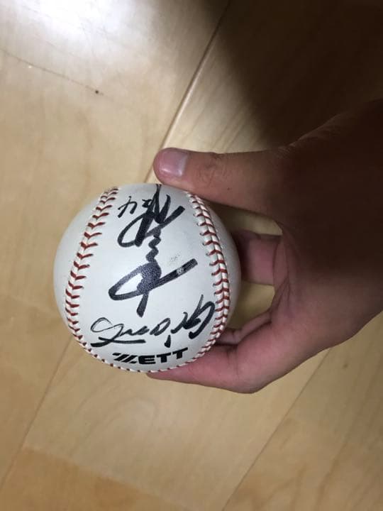 高橋由伸 この世に1つのセット品 最終値下げ