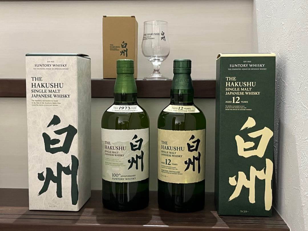 白州 12年 シングルモルトウイスキー 700ml グラス付き