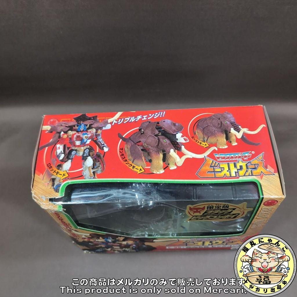 日*1様 【未開封品】C-35 ブラックビッグコンボイ トイザらス限定