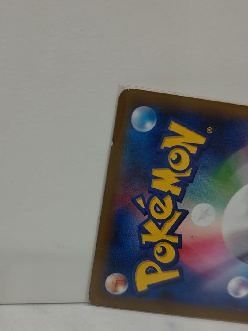 カビゴン：ポケモンパン PROMO XYシリーズプロモーションカード PROM…