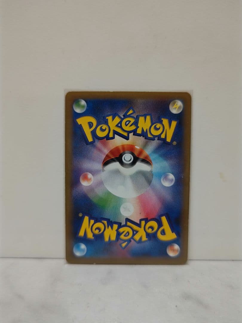 カビゴン：ポケモンパン PROMO XYシリーズプロモーションカード PROM…