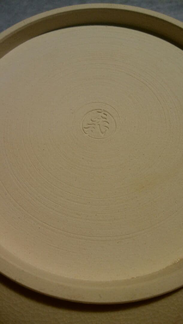 お皿@3000円～　東哉　老松の図　菓子鉢と銘々皿9客