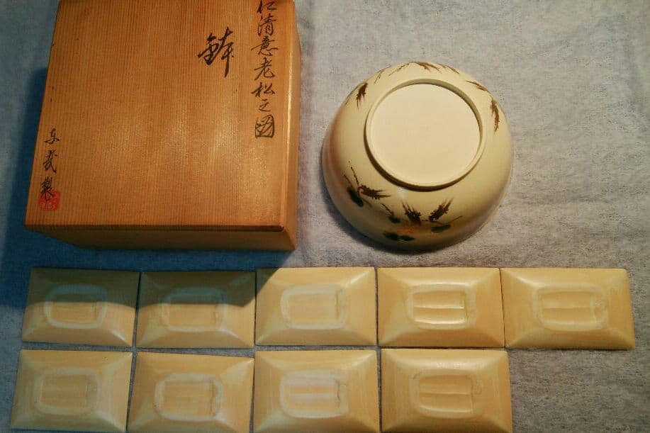 お皿@3000円～　東哉　老松の図　菓子鉢と銘々皿9客