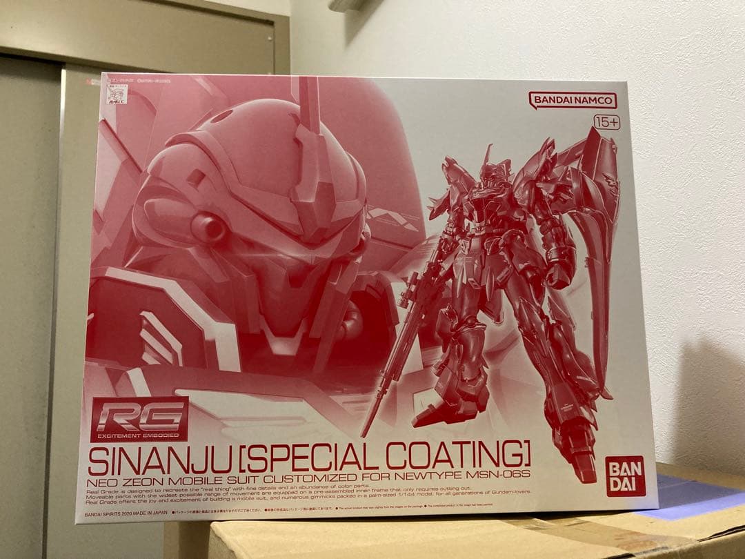 MG ユニコーンガンダム バンシィ セット 機動戦士ガンダムUC MG