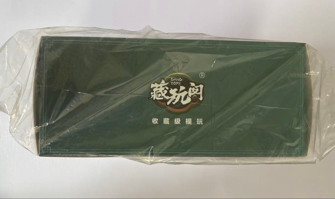 マ*ー様 CNAG-TOYS⭐︎十二大戦シリーズ⭐︎小青龍 瓏⭐︎LOONG⭐︎