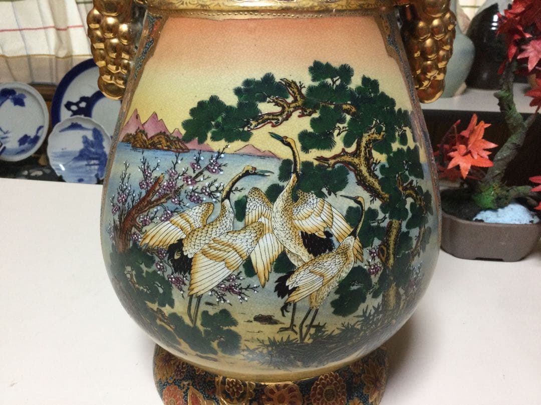 希少 九谷焼 高光一生 花瓶 花器 フラワーベース 伝統工芸 美術品 陶芸