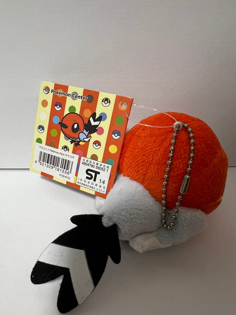 Pokémon Petit ヤヤコマ