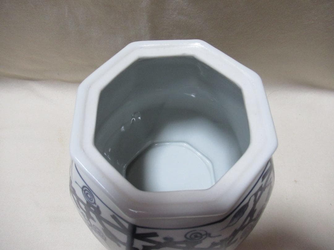 平安御室窯　染付葡萄棚　水指　共箱