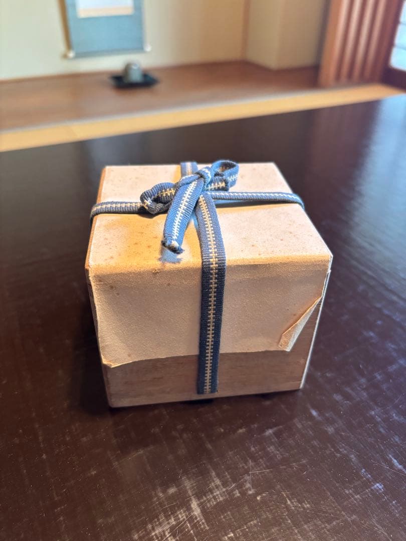 九谷焼　名工故河上龍三作　盃