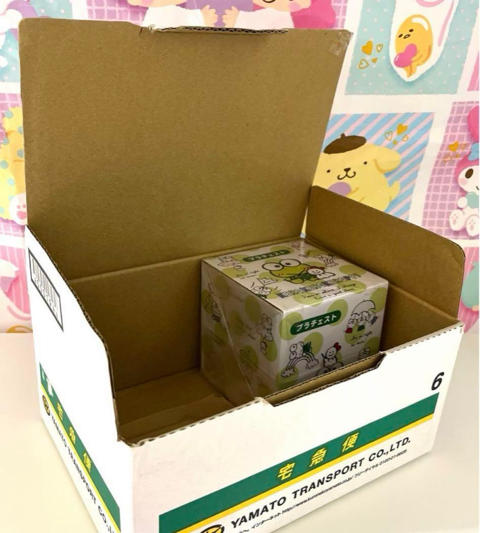 けろけろけろっぴ  チェスト①