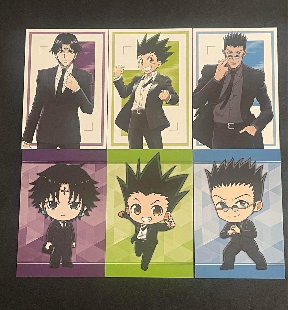 HUNTER×HUNTER アニメイト特典 クロロ ゴン レオリオ ポストカード