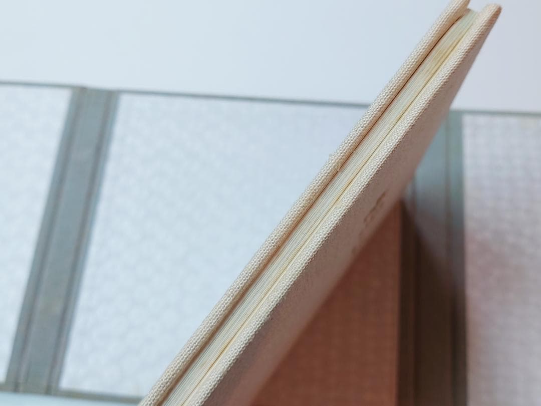 池田大作 直筆サイン・押印入り 青年の譜 非売品 創価学会 青年の譜 押印