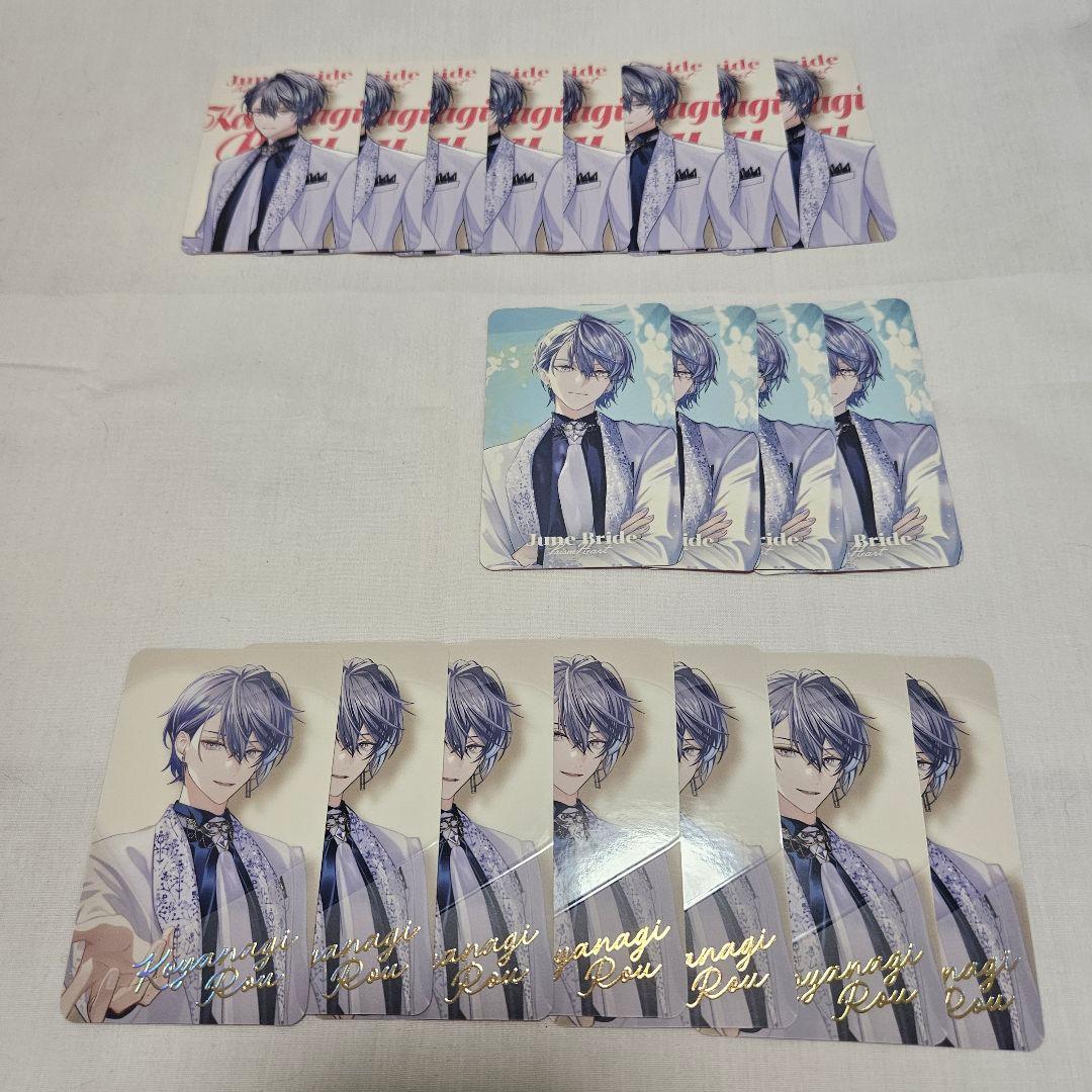 小柳ロウ Prism Heart June Bride ジュンブラ まとめ売り 小柳ロウ