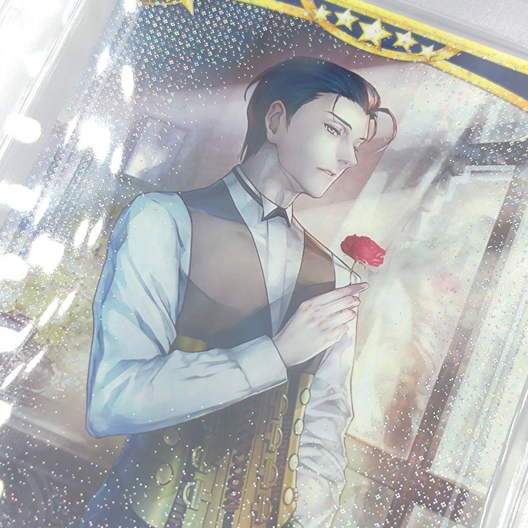 PSA10 シャーロック・ホームズ フェイタル POP1