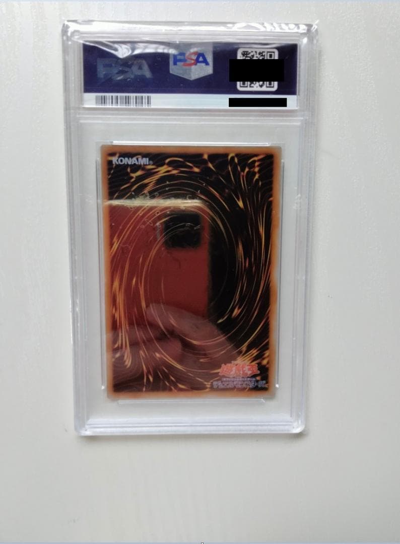 PSA10 ステンレス ブラック・マジシャン・ガール 引退 遊戯王 - メルカリ