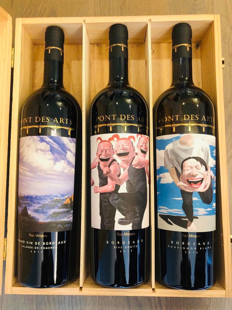 限定 Pont des Arts ワイン 木箱入り 六本セット ブルゴーニュ