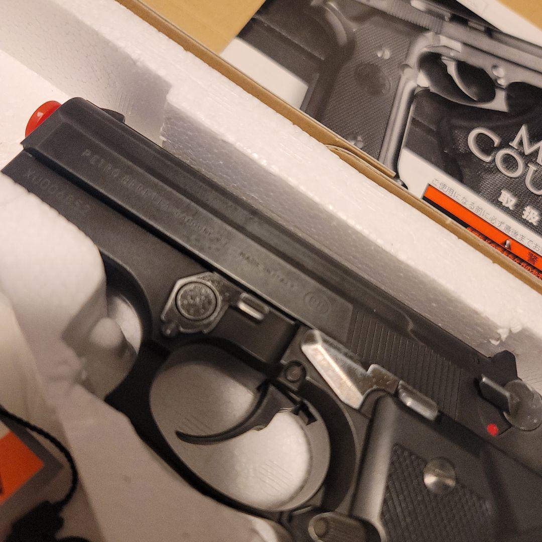 KSC M8000 クーガー F システム7 HW ガスブローバック