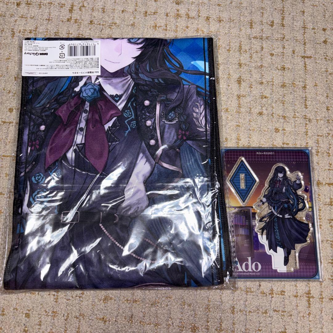 ラウンドワン限定 Ado アクリルスタンド 学園祭マフラータオル ROUND1