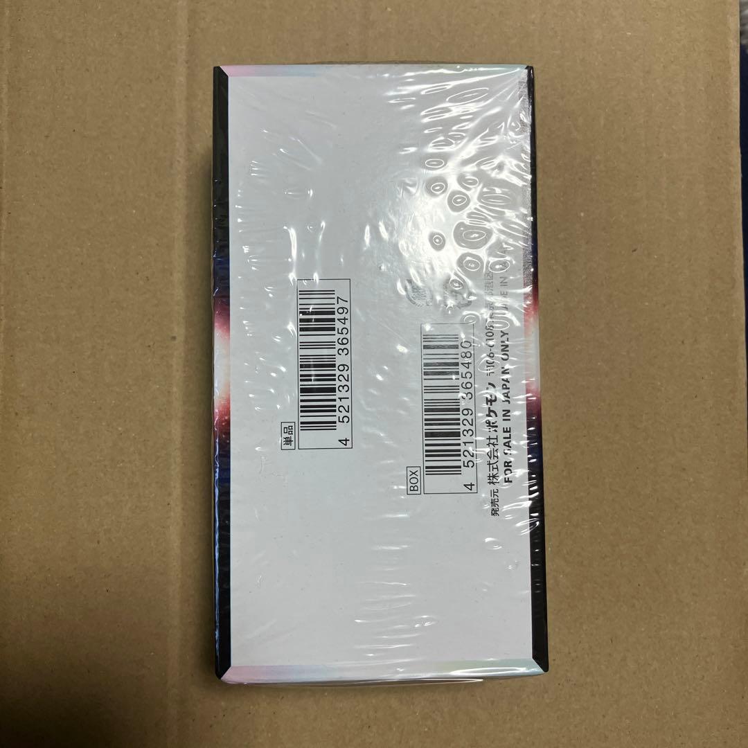 白熱のアルカナ未開封シュリンク付き1BOX - メルカリ