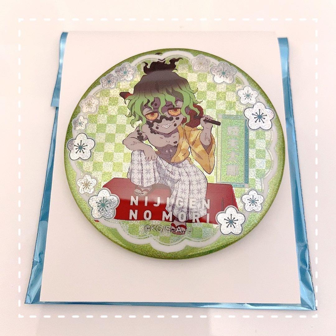 鬼滅の刃 ニジゲンノモリ ネオン缶バッジ 妓夫太郎 - メルカリ