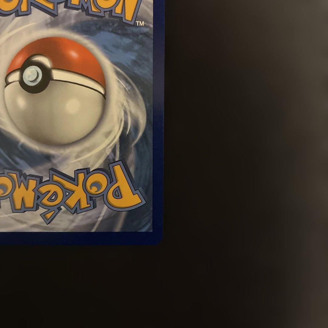 【美品】【早い者勝ち】ファイヤー&サンダー&フリーザーGX SR 海外版プロモ