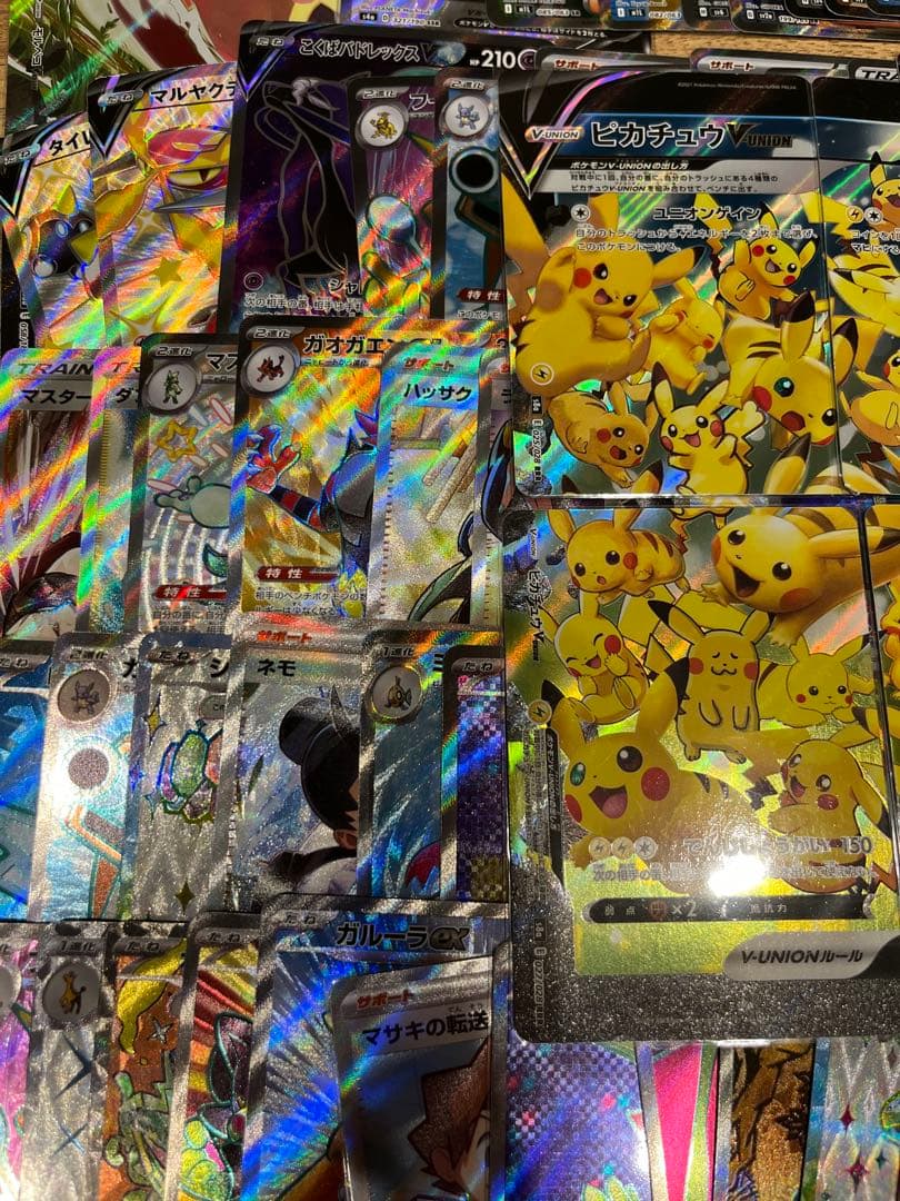 【特価】ポケカSR・S・高騰中のピカチュウやゲンガー等合計150枚以上まとめ売り
