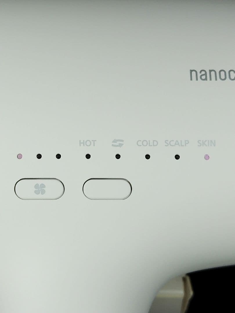 Panasonic ヘアドライヤー ナノケア EH-NA0J ウォームホワイト