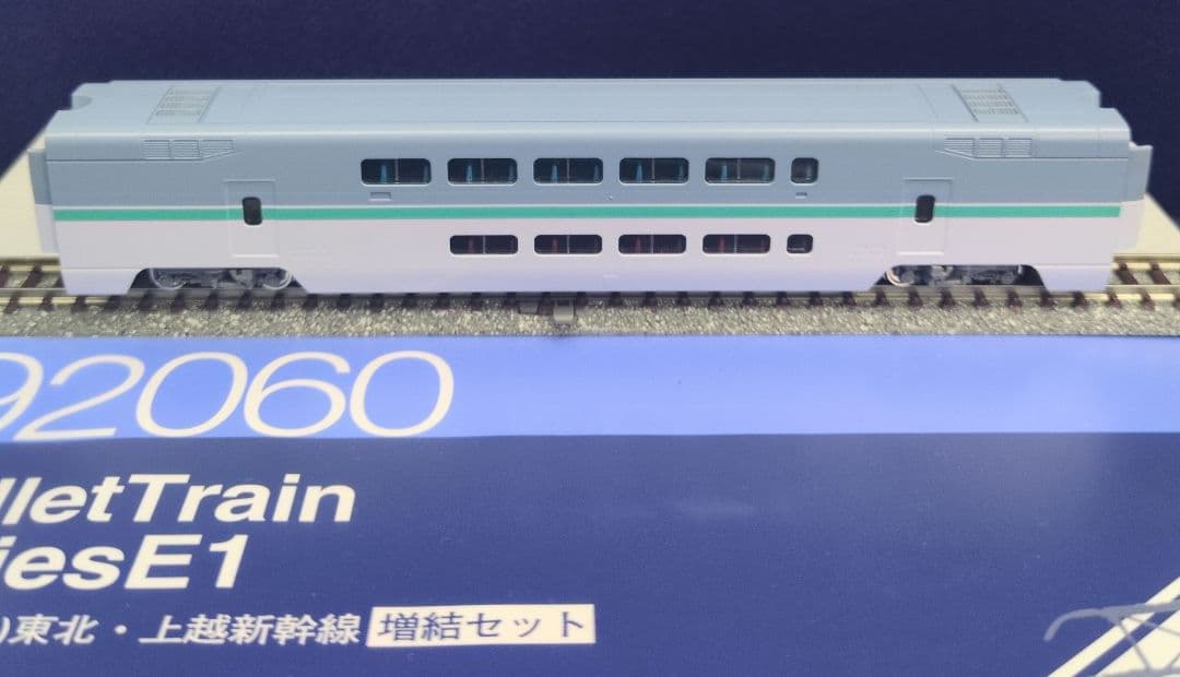 鉄道模型 JR E1系(Max) 増結4両セット