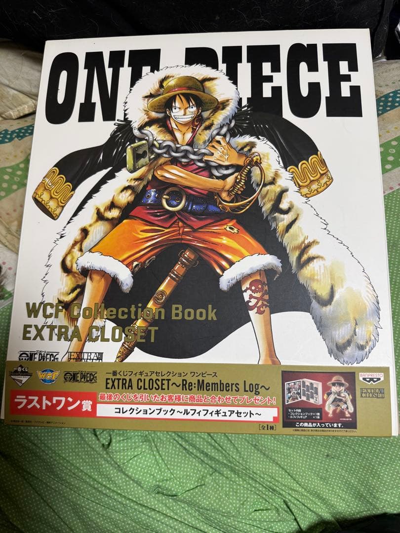 ワンピースワールドコレクタブルフィギュア一番くじラストワン賞
