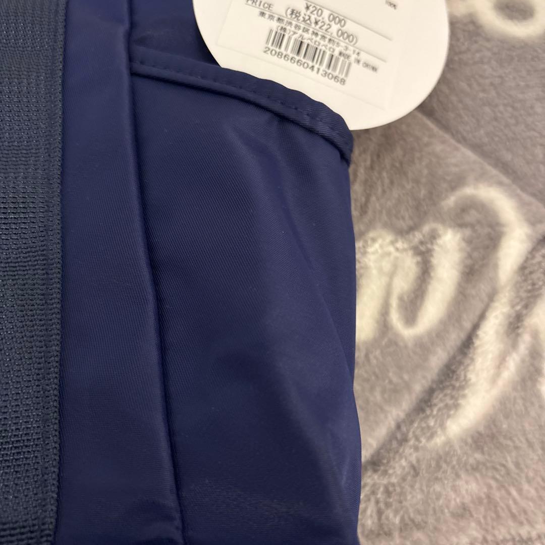 アルベロベロネイビー ショルダーバッグ